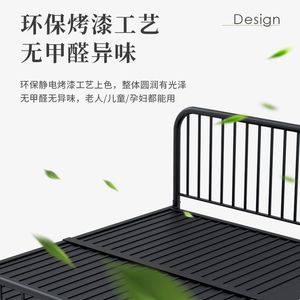 Metal Bed 1.8M <b>Iron</b> Frame Reinforced Heavy Duty Stable For Rental Rooms - Product Image 4