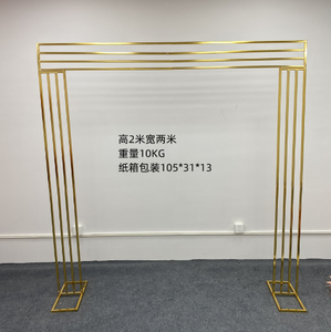 Decorazione del palcoscenico per eventi cornice in oro in acciaio inossidabile con sfondo ad arco nuziale non ci sono ancora <span class=keywords><strong>recensioni</strong></span> - Product Image 3