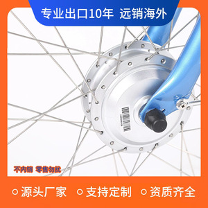 Triciclo eléctrico de 36 V, tipo carrocería abierta, un solo asiento, bicicleta eléctrica ligera para personas mayores - Product Image 4