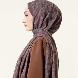 Pañuelo Musulmán Personalizado con Logotipo, Versátil, Transpirable, para las 4 Estaciones, Elegante y Modesto, Hijab Modal Estampado para Mujer, Venta al Por Mayor 2026 - Product Image 1