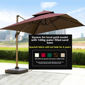 야외 공간 커버리를위한 안뜰 별장 마당 정원 마당에 대한 현대적인 디자인 야외 파라솔 상업용 로마 태양 우산 - Product Image 4