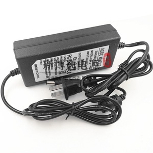 Chargeur de batterie Depower 12V 1.5A à brancher pour batterie standard fabriqué en Chine - Product Image 2