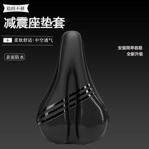 Housse de selle de vélo en silicone noir, imperméable et respirante, pour vélos de montagne, protection de siège arrière unisexe pour adultes - Product Image 5