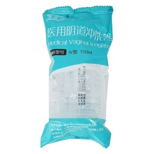 Douche vaginale médicale 200 ml, pliable, jetable, pour l'hygiène féminine à domicile - Product Image 2
