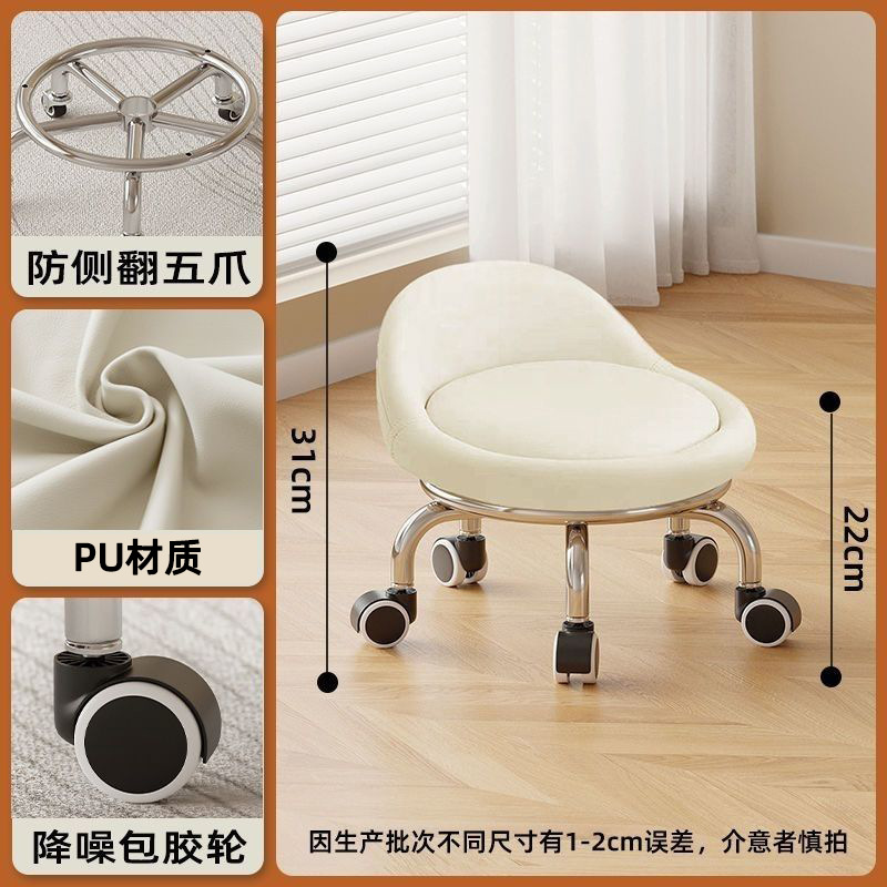 Roue Blanc-Noir et Blanc