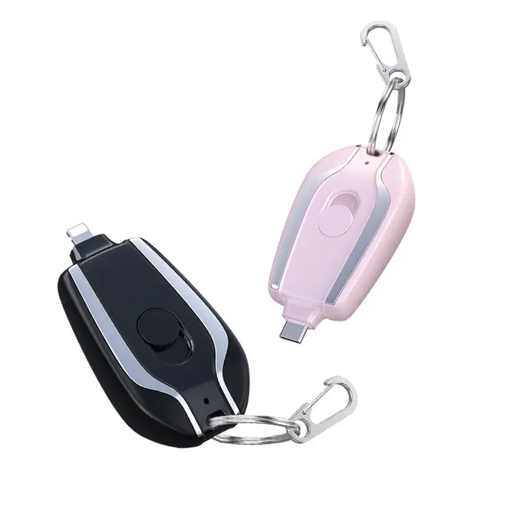 New Design Light Mini USB Power Banks 1200mAh Small Emergency Charging Battery Pack Keychain Portable Charger For iPhone Xiaomi