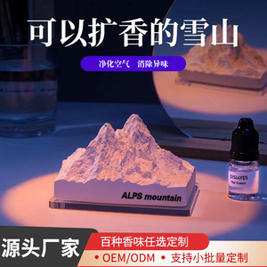Difusor de Aromas Northern Mu Alpine, Piedra Decorativa con Aroma a Montaña Nevada, Adorno Aromático sin Llama para el Hogar - Product Image 4