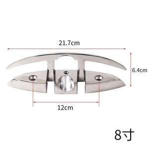 Pernos de sujeción de acero inoxidable para embarcaciones, 8 pulgadas, herrajes marinos, pernos de cubierta tipo Ram Horn para reemplazo y reparación - Product Image 1