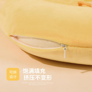 Oreiller de voyage en forme de U avec motif de fruits, 28x27 cm, en polyester, pour la sieste au bureau et l'utilisation en avion - Product Image 1