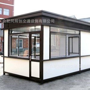 Cabine de sécurité en acier préfabriqué, robuste, conforme aux normes GB, avec procédé de soudage, pour écoles et gardes. - Product Image 1