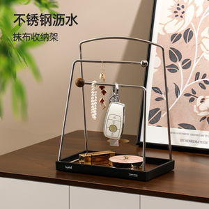 Storage Tray Rectangle Walnut Wood 2 Layer Entryway Organizer For Personal Care Items - Product Image 3