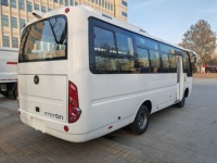 2025 pas cher Foton nouveaux autobus de ville de transport école Mini 30 sièges petit bus