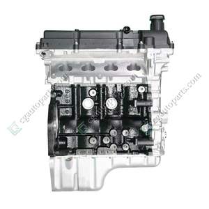 Motore N15 per Minibus Cinese Newpars, Blocco Motore Nudo N15 per Wuling Hongguang Plus 1.5L - Product Image 6