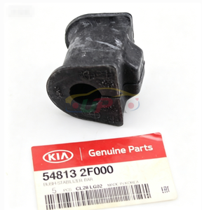 54813-2F000 BUSH-STABILIZER BAR 548132F000 pour Hyundai Kia 54813 2F000 - Product Image 1
