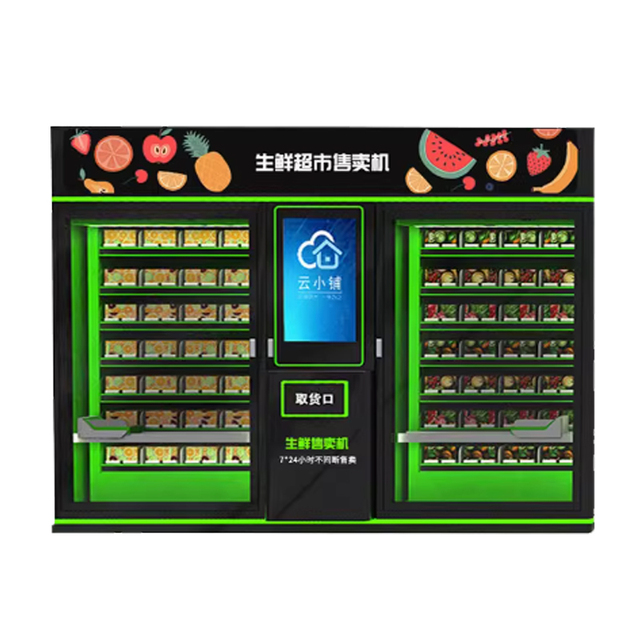 Yun Xiaopu 24/7 Smart Self-Service Fresh Vegetable Fruit Salad Refrigerated Vending Machine 32" Touch Screen XY Axis Lift SDK