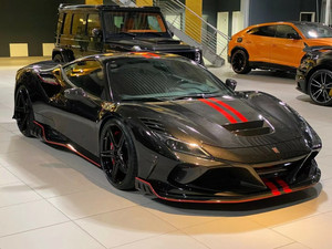 ชุดแต่งคาร์บอนไฟเบอร์สำหรับ Ferrari F8 ชุดอัพเกรด F8 สไตล์ Kyvay สปอยเลอร์หน้า ดิฟฟิวเซอร์ สเกิร์ตข้าง วินด์ไนฟ์ ชุดแต่งรอบคัน - Product Image 6