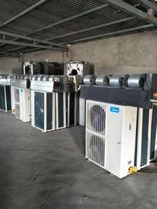 Système VRV VRF à prix compétitif, unité intérieure et extérieure, climatisation centrale - Product Image 4