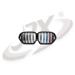 Rejilla frontal negra para BMW X6 G06, de barra simple o doble, con malla de ventilación para mejora o actualización. - Product Image 4