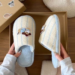 Zapatillas de lana con suela gruesa antideslizante para invierno y otoño, adecuadas para uso en interiores y exteriores, estilo pantuflas de algodón para el hogar. - Product Image 5