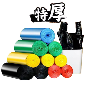 ถุงขยะแบบเสื้อยืดขนาดใหญ่ ความจุเยอะ ทนทาน สำหรับใช้ในเชิงพาณิชย์และครัวเรือน - Product Image 4