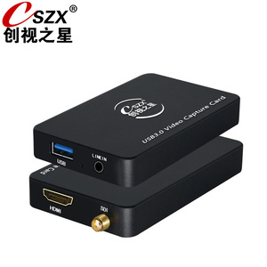 การ์ดจับภาพวิดีโอ CSZX USB3.0 SDI HDMI VGA อินพุตสำหรับกล้อง DSLR สตรีมมิ่งการบันทึก - Product Image 1