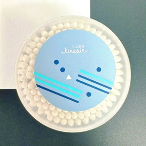 <span class=keywords><strong>Coton</strong></span>-tiges en <span class=keywords><strong>coton</strong></span> pur à double extrémité, absorbants, pour le nettoyage des oreilles, usage domestique et étudiant, avec boîte de rangement - Product Image 3