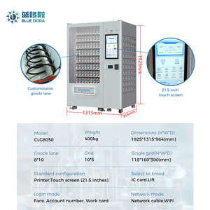 ตู้เก็บเครื่องมือตัด CNC อัจฉริยะแบบ OEM ราคาประหยัด 80 ลิ้นชัก ระบบจัดการอัจฉริยะ สำหรับโรงรถ อู่ซ่อมรถยนต์ อะไหล่รถยนต์ ขนาดเล็ก สีฟ้า - Product Image 3