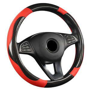 Housse de <span class=keywords><strong>volant</strong></span> de voiture universelle en cuir quatre saisons, housse de <span class=keywords><strong>volant</strong></span> de voiture en fibre de carbone - Product Image 2