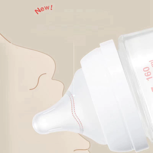 <span class=keywords><strong>Accessori</strong></span> Essenziali per <span class=keywords><strong>Neonati</strong></span>: Tettarelle in Silicone PG da 5CM per Biberon, Prodotto Indispensabile - Product Image 3