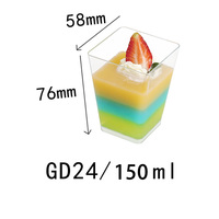 Vente en gros de gobelets jetables en plastique PS à double peau avec couvercles, design élégant pour pouding, mousse, lait, thé, gâteau