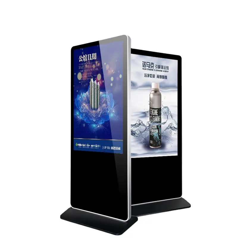 Goedkope Smart Interactief Touch Screen Reclame Displays All In One Pc Verticale Lcd Reclame Monitor