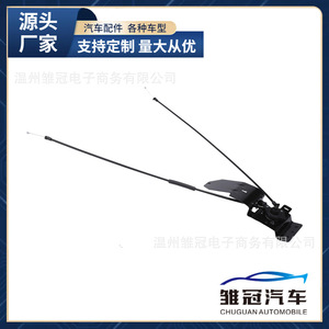 4KD 823 529 ตัวล็อคฝากระโปรงรถสำหรับออดี้ A6L C8 อะไหล่ทดแทนโลหะสีดำ - Product Image 4