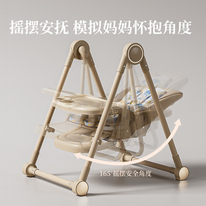 <span class=keywords><strong>Chaise</strong></span> <span class=keywords><strong>haute</strong></span> portable de luxe durable à prix abordable pour bébé, <span class=keywords><strong>chaise</strong></span> de repas pour enfants - Product Image 4