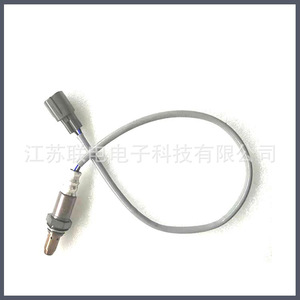 Oxygen <b>Sensor</b> 89467-33220 <b>For</b> <b>Car</b> Replacement Repair Universal Fitment No - Product Image 1