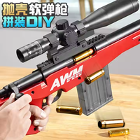Pistolet Lance-Billes Souples en Gros, Fusil de Sniper AWM en Plastique, Cadeau Idéal pour Enfants