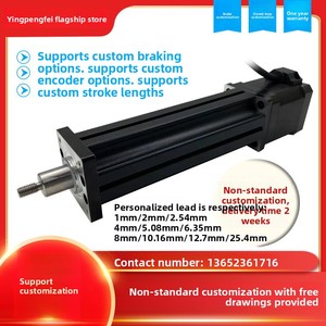 Motor de tornillo lineal híbrido Yingpengfei con varilla de empuje, 24V, 2 fases, diseño telescópico de elevación, reemplaza cilindros - Product Image 4