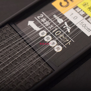 ชุดเบ็ดตกปลา Shenxuan แบบสองตัว พร้อมปลอกทอง Ise Ni Izu สไตล์คันโตใหม่ สำหรับอุปกรณ์ตกปลา ขายส่ง - Product Image 5