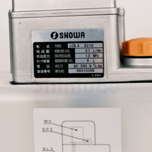 ปั๊มลูกสูบไฟฟ้าโชวะ รุ่นดั้งเดิม LCB 4 8210 200V 0.1ลิตร/นาที 1.2MPa ระบบหล่อลื่น 6 ลิตร - Product Image 5