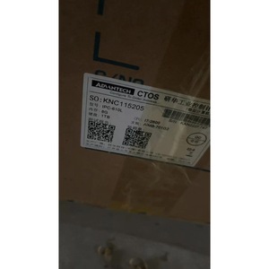 PC industriel Advantech 610L pour le contrôle des équipements d'automatisation - Product Image 4