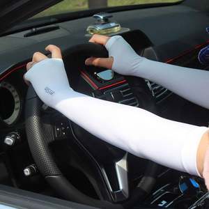 Oemtailor mangas UV brazo cubierta ciclismo hielo calentadores brazo refrigeración mangas - Product Image 3