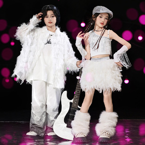 Abbigliamento Hip-hop Trendy per Bambini, <span class=keywords><strong>Vestiti</strong></span> Larghi <span class=keywords><strong>da</strong></span> Ragazzo per Capodanno, Abiti Trendy con Piume per Ragazze Jazz - Product Image 3