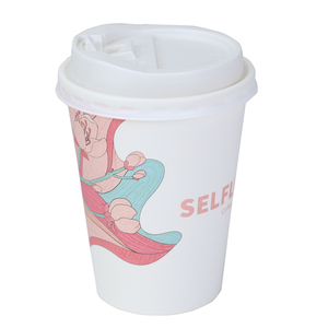 Thân Thiện Với Môi Biểu Tượng Tùy Chỉnh In Giấy Ly Cà Phê-Thực Phẩm Dùng Một Lần Cấp Takeaway Hot Uống Ly Có Nắp Đậy Cho Sử Dụng Thương Mại - Product Image 4
