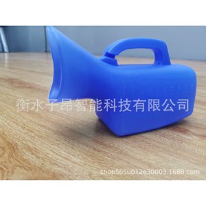 Urinoir portable en plastique bleu de 1000 ml pour enfants et adultes - Product Image 2