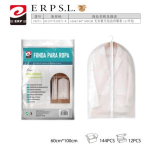Erpsl Dustproof PEVA Minimalist Clothing Protector 60x100cm Storage Bag with Zipper Free Edge <b>for</b> <b>Wardrobe</b> - Product Image 1