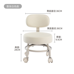 เก้าอี้ทำเล็บคุณภาพสูงลดราคาพิเศษ เก้าอี้บาร์สำหรับร้านเสริมสวย - Product Image 5