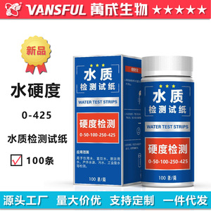 แถบทดสอบน้ำ 100 แถบ 0-425 ppm การตรวจจับความแข็งสำหรับการทดสอบคุณภาพน้ำในตู้ปลา - Product Image 5