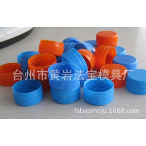 Plastic Bottle Cap Mold <b>28mm</b> Injection Molding For Daily Necessities - Product Image 2