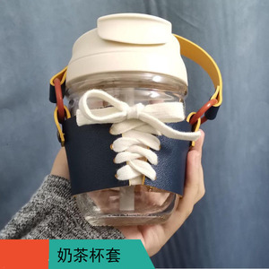 Funda de cuero estilo INS para taza de té con leche, funda/bolsa para taza, funda de cuero PU ecológica para botella, portavasos portátil para exteriores - Product Image 3