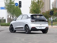 Offre Spéciale 2026 Dongfeng Nammi 01 Conduite à Droite 5 Places Compacte Électrique Toutes Versions