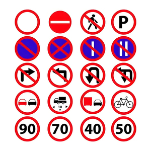 <span class=keywords><strong>Panneau</strong></span> de signalisation routière circulaire réfléchissant haute visibilité interdisant l'entrée pour la sécurité des routes et des intersections - Product Image 3